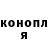 Гашиш Изолятор ronin_nrg