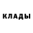 КЕТАМИН VHQ Andrius Umbrasas