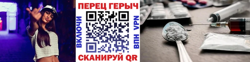 Купить  Северобайкальск  Героин Афган 