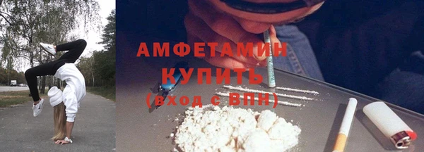 мескалин Ладушкин