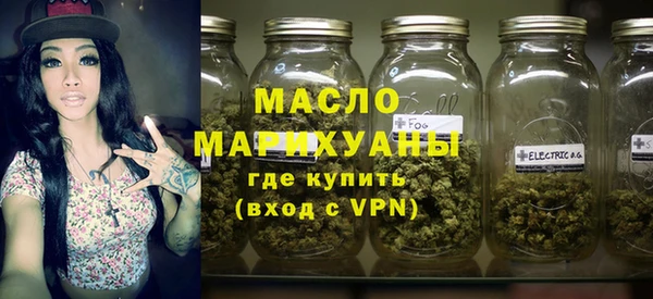 мескалин Ладушкин