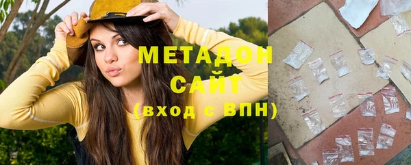 мескалин Ладушкин
