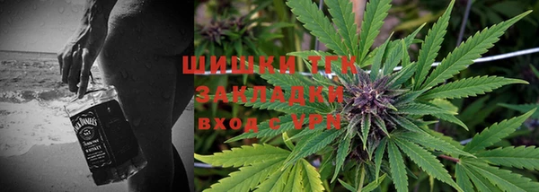 спиды Лабытнанги