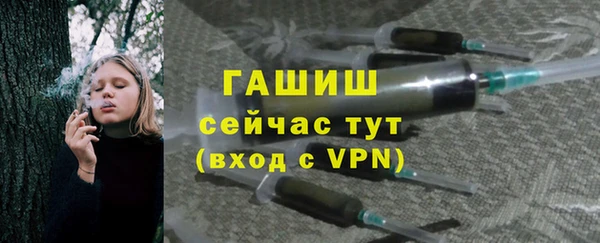 мескалин Ладушкин