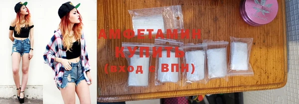 мескалин Ладушкин